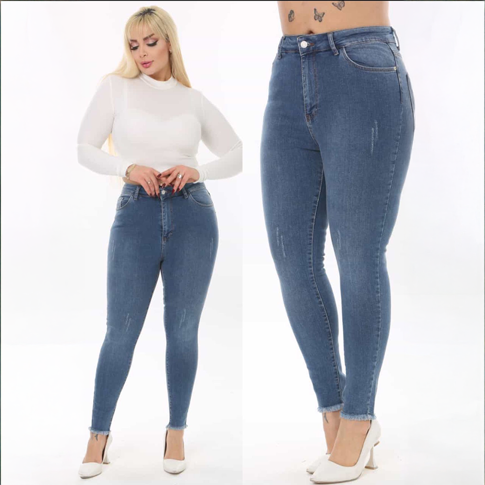 Mavi Yüksek Bel Kadın Pantolon